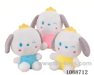 Furry dog doll