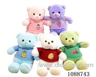 36CM sweater bear doll