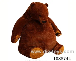 36CM brown bear doll