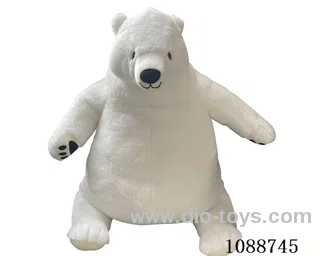 36CM white bear doll