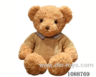 50CM khaki sweater shirt teddy bear doll
