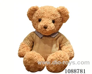 70CM khaki sweater shirt teddy bear doll