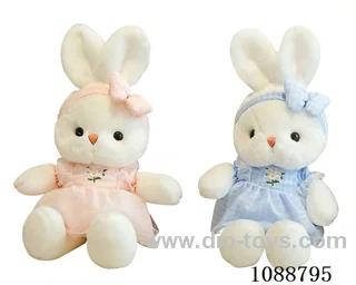 47CM Daisy Bunny doll