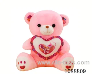 30CM pink teddy bear doll