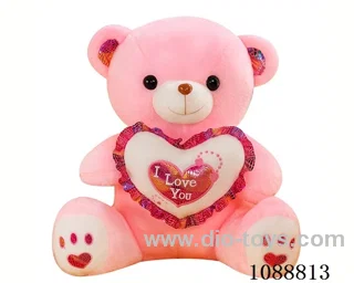 45CM pink teddy bear doll