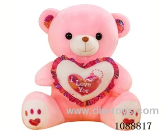 50CM pink teddy bear doll