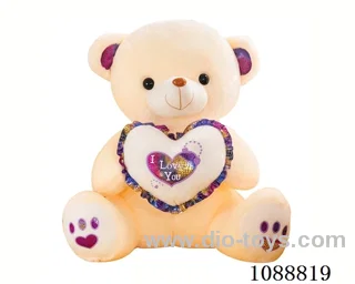 50CM beige white teddy bear doll
