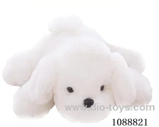 25CM white dog doll