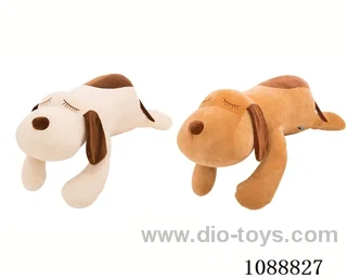 25CM party dog doll