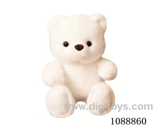 25CM white bear doll