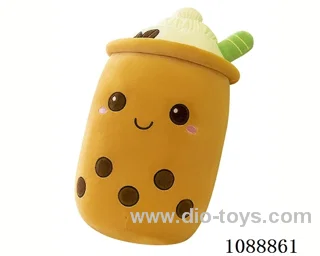 24CM brown ice cream milk tea doll
