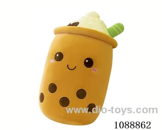 35CM brown ice cream milk tea doll