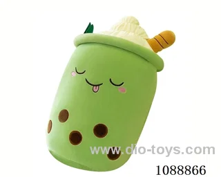 50CM green ice cream milk tea doll