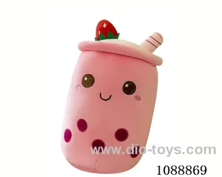 50CM strawberry milk tea doll