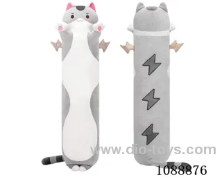 50CM salamander throw pillow doll