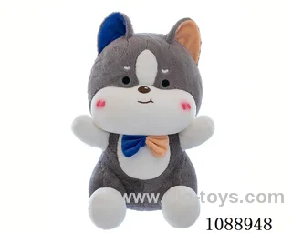 26CM cute Husky doll