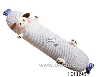 75CM dog ice bean long throw pillow doll