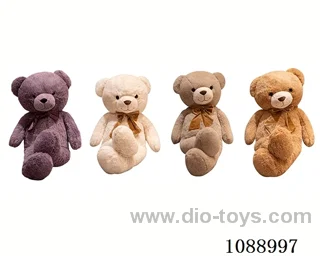 150CM Cuddle bear doll