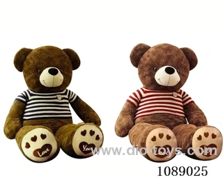 97CM dark brown striped sweater teddy bear doll