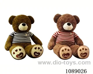 117CM dark brown