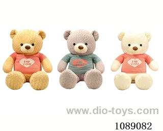 75CM love Hug Bear doll