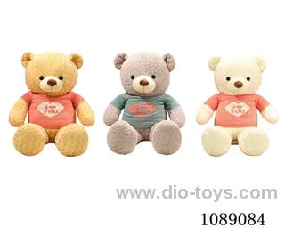 115CM love Hug Bear doll