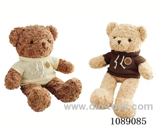 37CM hoodie teddy bear doll