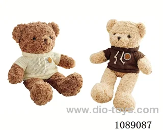 75CM hoodie teddy bear doll