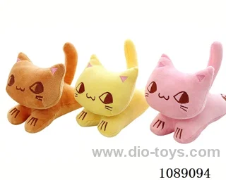 Pussycat doll