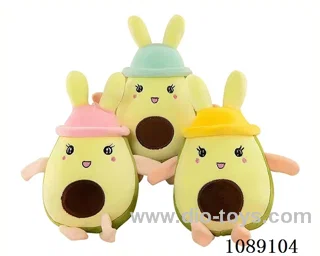 Avocado doll