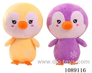 Shy penguin