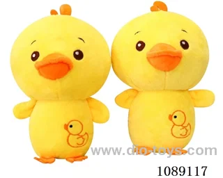 Cute Pet Duck