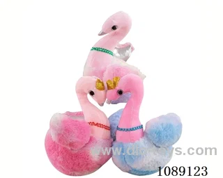 Swan