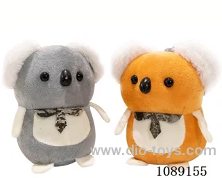 koala