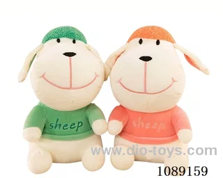 10 "cute sheep doll