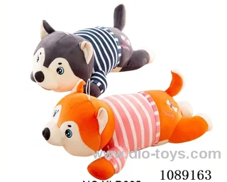 10-inch dressed dog doll