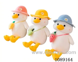 10 inch school duck doll