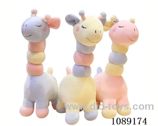 10 inch giraffe doll