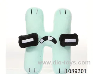 Plush letter H