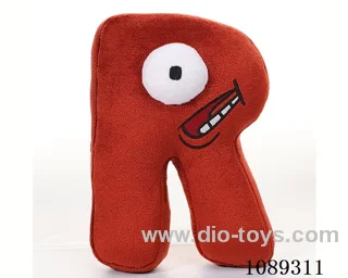 Plush letter R