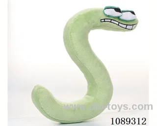 Plush letter S