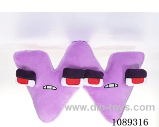 Plush letter W