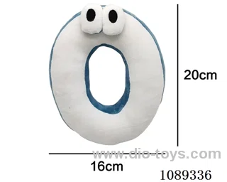 Plush number 0