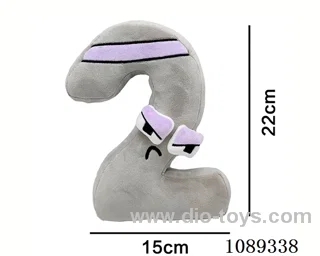 Plush number 2