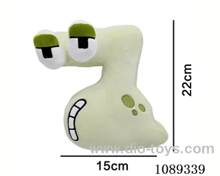 Plush number 3