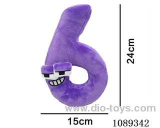 Plush figure 6