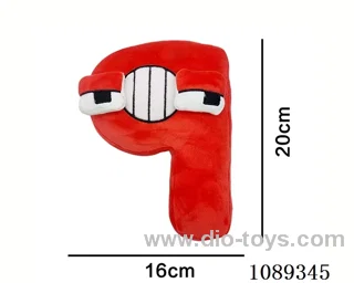 Plush number 9