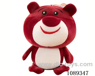 Tiny Red Bear