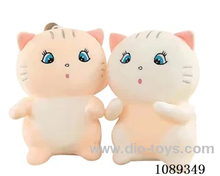 Mimi Cat