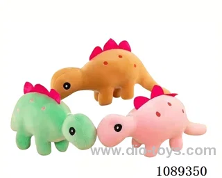 Dinosaur
